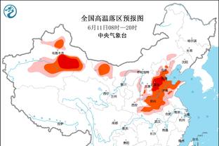 新亚洲一哥？久保健英身价升至6000万欧，与金玟哉并列亚洲第一