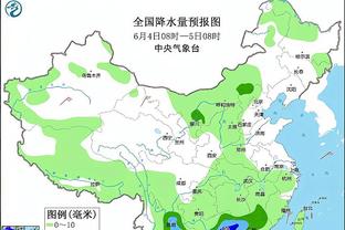 雷竞技类似软件截图0