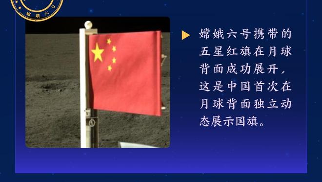 追上了！哈登助攻小卡追至只差2分打停火箭 此前一度落后20分！