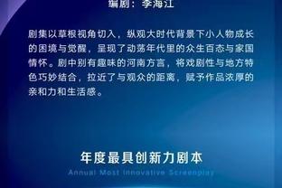 华体会体育投注信誉好截图3